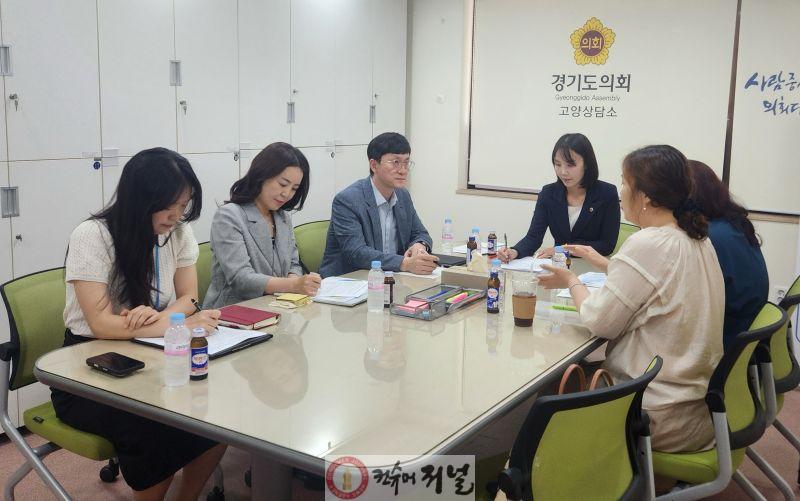 260616_이인애_의원__신원고_학급_증설_및_고교_근거리_배정_대책_마련_촉구(1).jpg