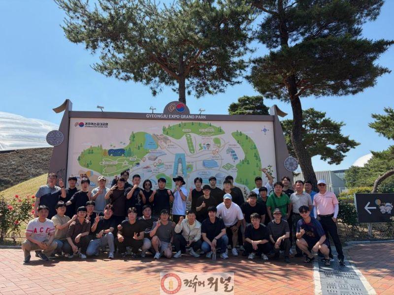 6.경주 보문로 정비사업 현장 견학 기념촬영.jpg