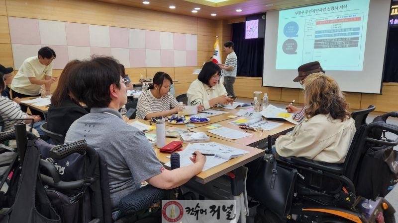 1-1. 2026부평구_참여예산학교_장애인.jpg