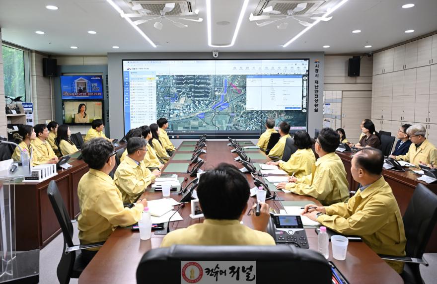 기획보도1_시흥시 통합 재난 안전지도 구축_0605.jpg