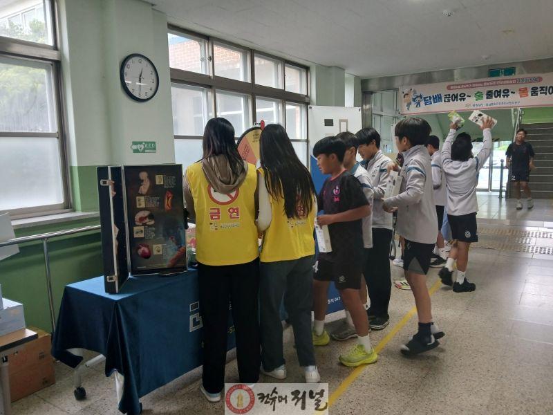 7.금연문화 확산 캠페인 활동 모습 (2).jpg