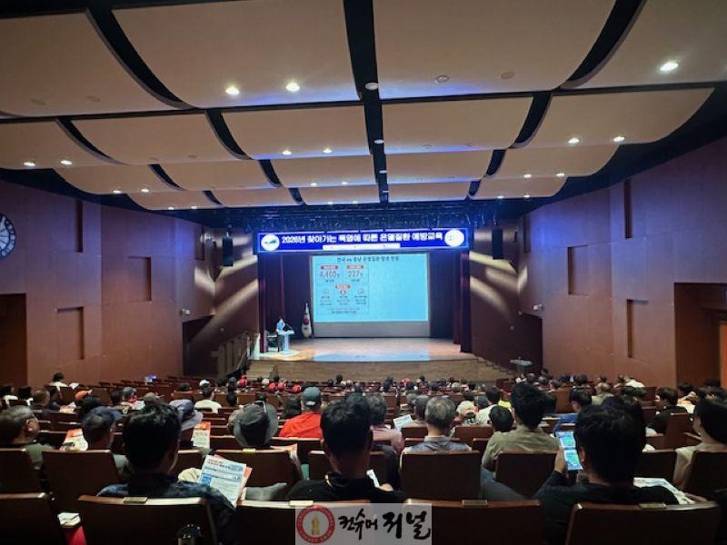 2.온열질환 예방 및 안전보건관리 교육 모습.jpg