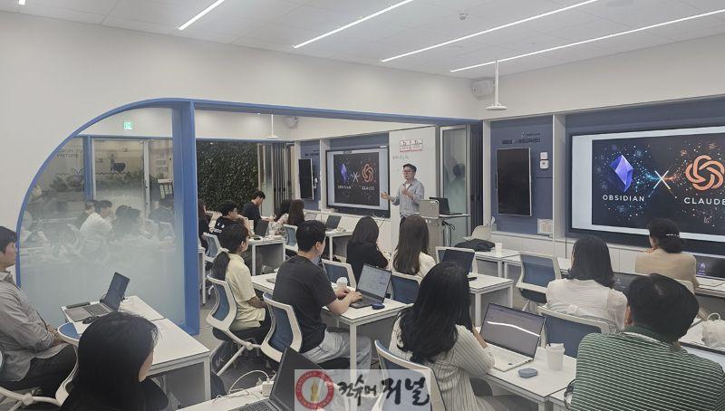 7. 인천남부교육지원청, ‘스마트 티처 랩’ 연수 확대 운영.jpg