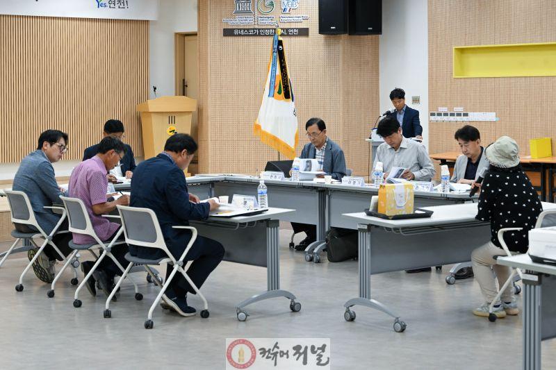 2.연천군, 고향사랑기부제 답례품 선정위원회 개최.jpg