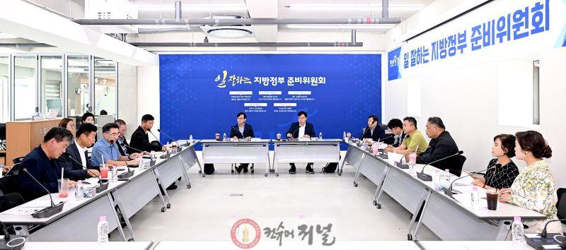 보도사진(2).jpg