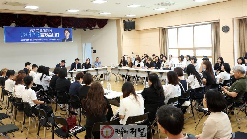 0619_(사진3)안민석_경기북부_경청투어(양주).jpg