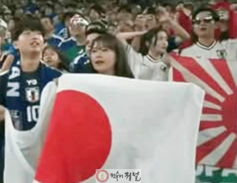 일본튀니지-욱일기.jpg