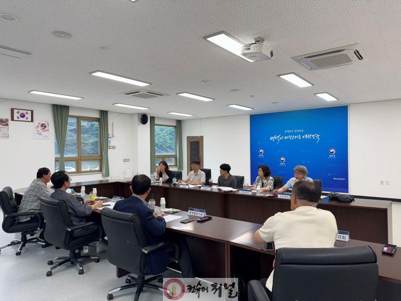 (보도사진) 인천병무지청, 인천 병역명문가회와 예우사업 추진 간담회 실시.jpg