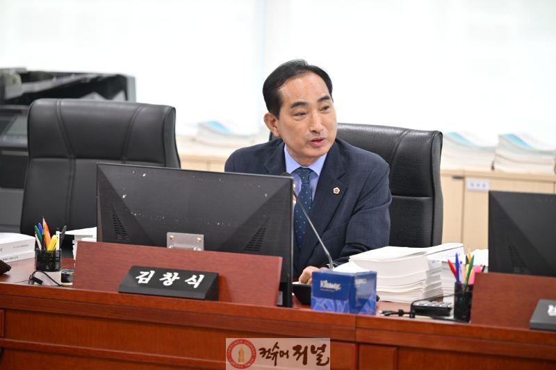 260622_김창식_의원__“31개_시군_중_남양주만_공공심야약국_없어”...의료격차_해소_촉구.jpg