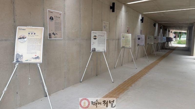 2.윤봉길의사기념관 작은전시 모습 (3).jpg