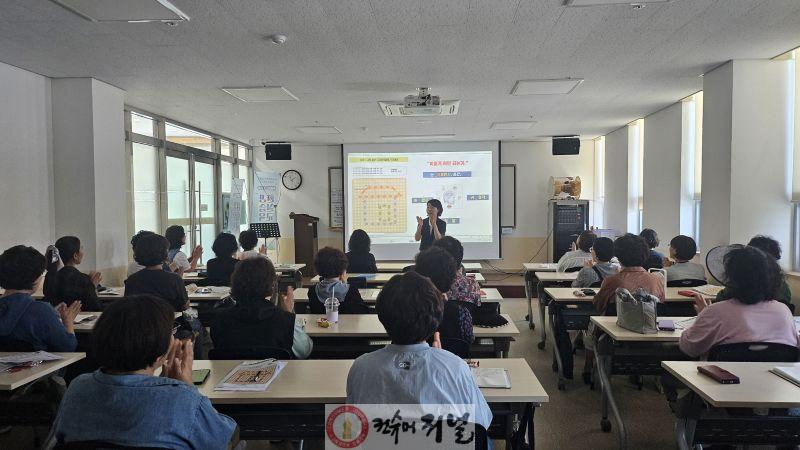 5.통합돌봄 서비스 제공기관 종사자 역량강화 교육 모습 (1).jpg