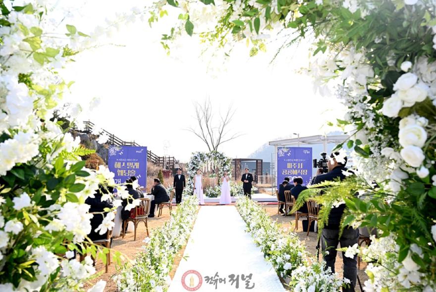 1. 파주시 공공예식장 ‘해스밀래 웨딩’, 두 번째 예식 성황리 개최… 이용자 호평 속 안착_해스밀래 전경사진.jpg