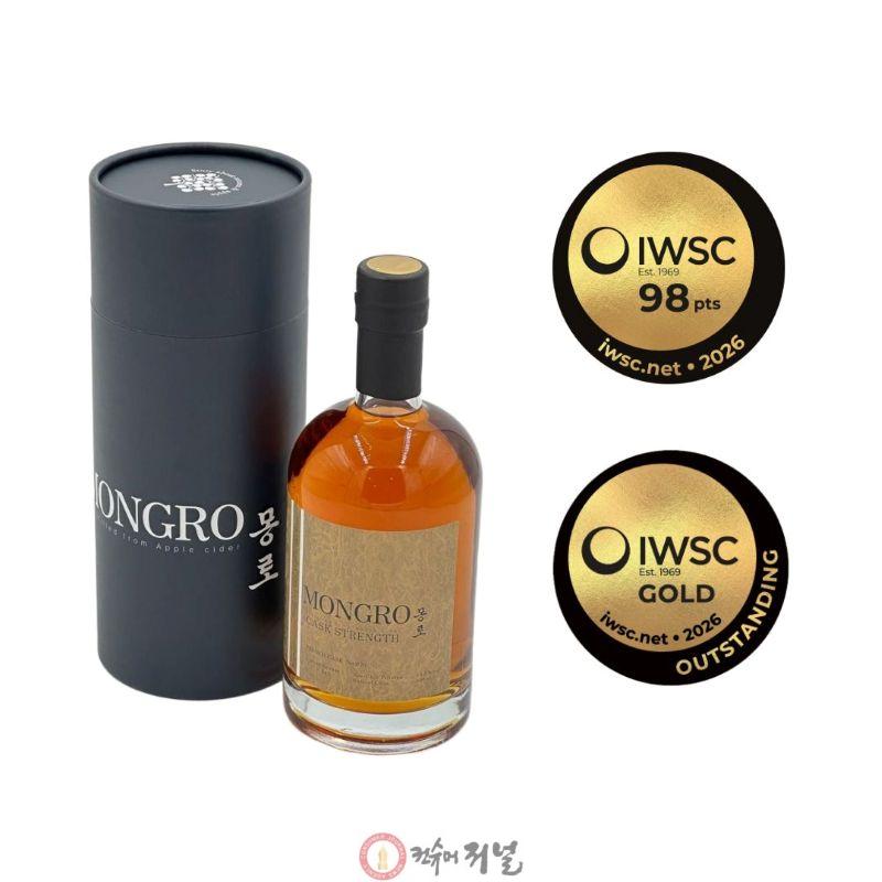 2.IWSC 수상 제품(몽로).jpg