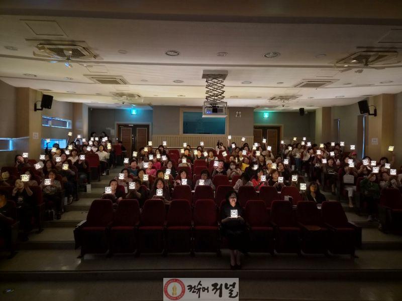 6.맞춤형 복지아카데미 개최 모습 (2).jpg