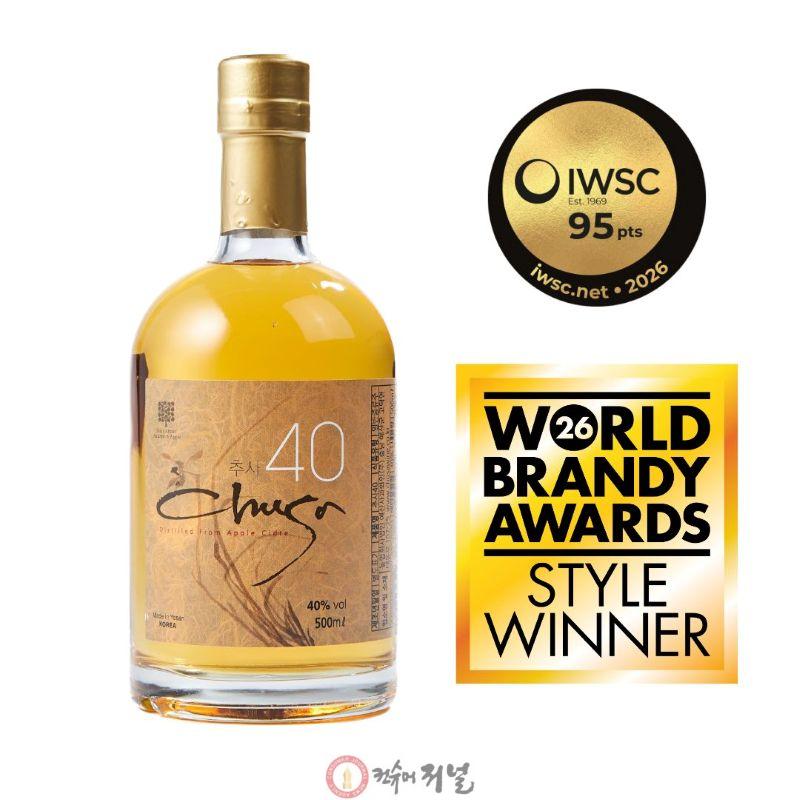 2.IWSC 수상 제품(추사40).jpg