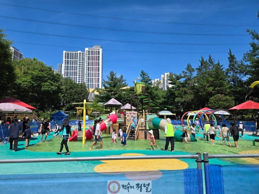 1-1. 어린이물놀이장(2025. 백운공원).jpg