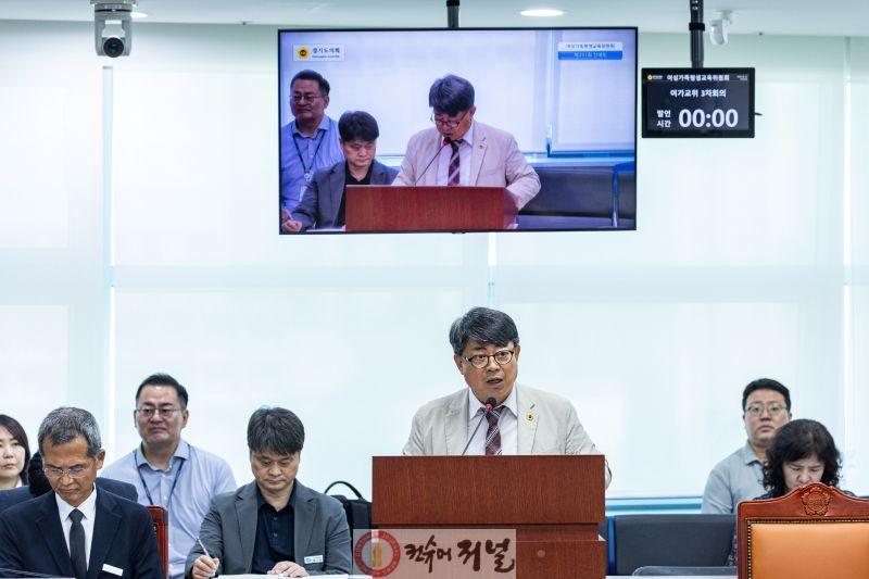 260623_김재훈_의원__‘경기도_외국인_공공보건_접근성_향상_및_협력체계_구축_조례안’_상임위_통과.jpg