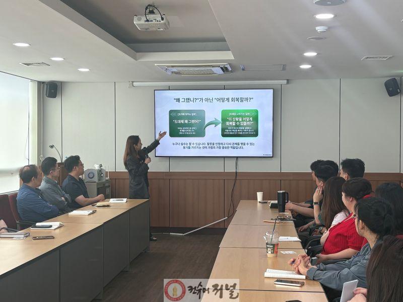 2. 인천광역시교육청, ‘직장으로 찾아가는 학부모 학교폭력 예방교육’ 본격 운영.jpg