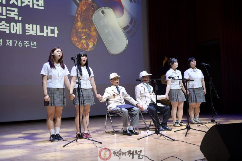 6.25전쟁 기념식 (3).JPG