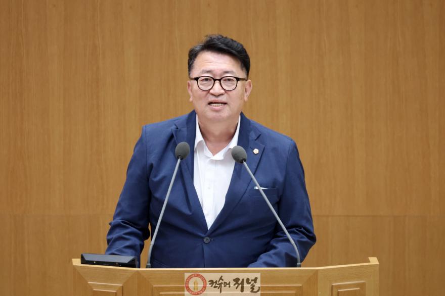 260624_임광현_의원__가평의_생존과_균형발전_위한_마지막_호소_(1).JPG