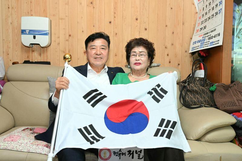 2.호국보훈의 달 위문 사진.jpg