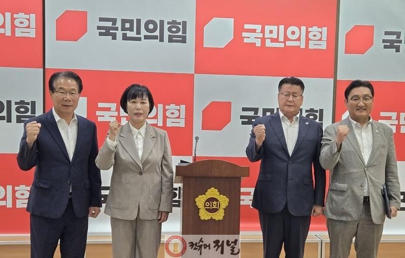 260624 이채영 의원, 국민의힘 장동혁 지도부 지지 선언... “당원 선택 존중해야” (3).jpg
