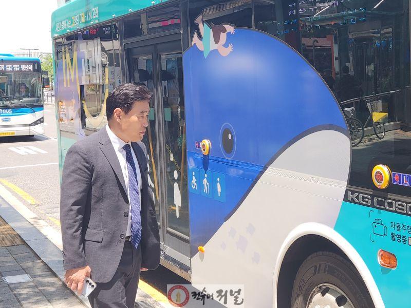 김운남 의장1.jpg