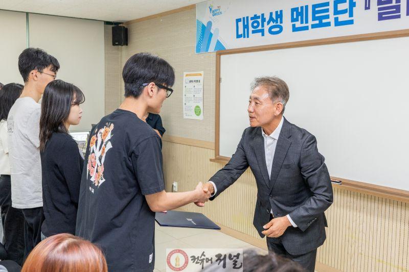 0625 계양구, 2026년 대학생 멘토단 발대식 개최 (1).jpg