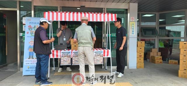 3.연천군 노인일자리 ‘시니어팜’ 직접 농사지은 ‘감자’ 2,326kg 판매 완료.JPG