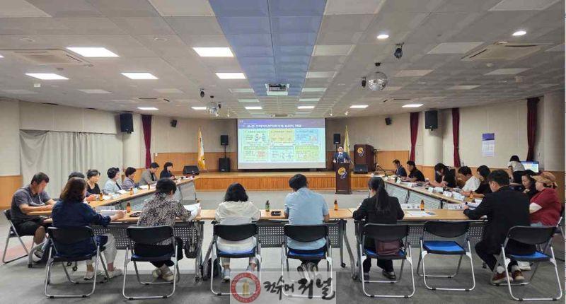 7.전곡읍지역사회보장협의체, 위원 역량 강화를 위한 ‘2026 직무교육’ 실시1.jpg