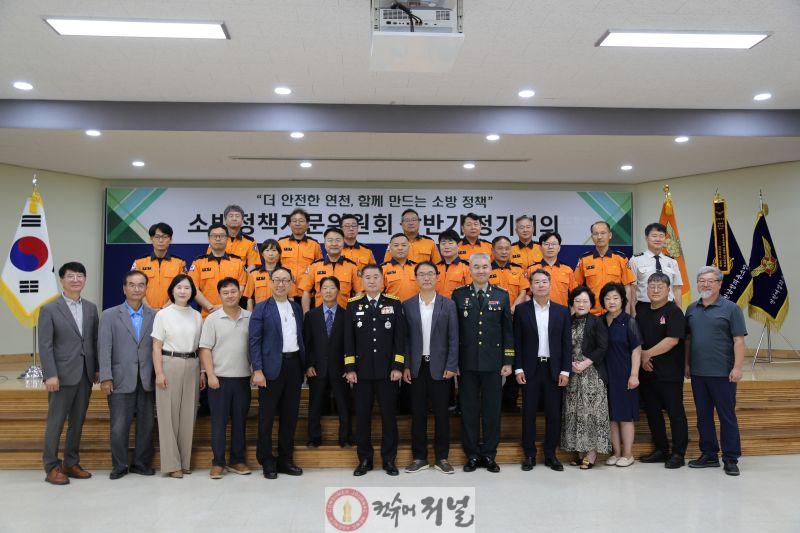 관련사진1.JPG