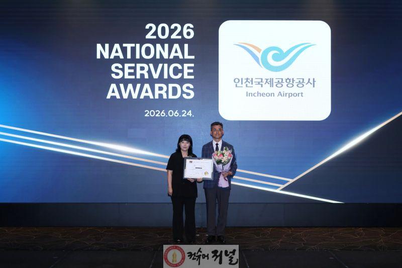 별첨1_국가서비스대상(개인).JPG