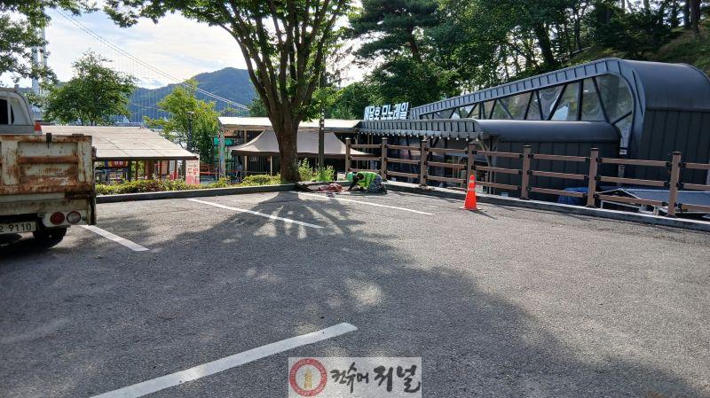 7.예당관광지 빗물받이 정비 모습.jpg