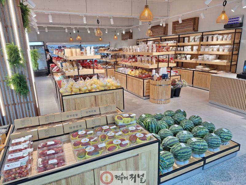 2.로컬푸드 직매장 예당관광지점 내부 모습.jpg