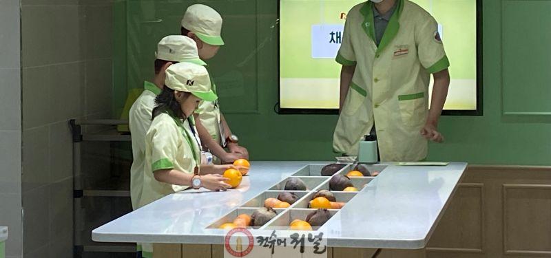 260630 연천교육지원청, 초등학교 특수학급 대상 진로직업교육(사진1).jpg