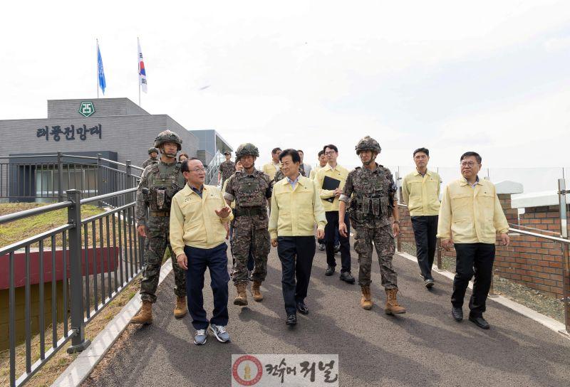 1.김덕현 연천군수, 임진강 수해방지시설 유관 기관 합동 점검1.jpg