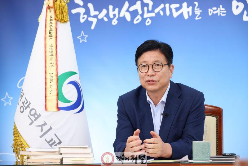 준비위원회부터 시민과 함께 교육공동체와 설계 (2).jpg