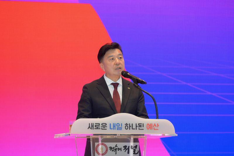 제46대 최재구 예산군수 취임식 (1).jpg