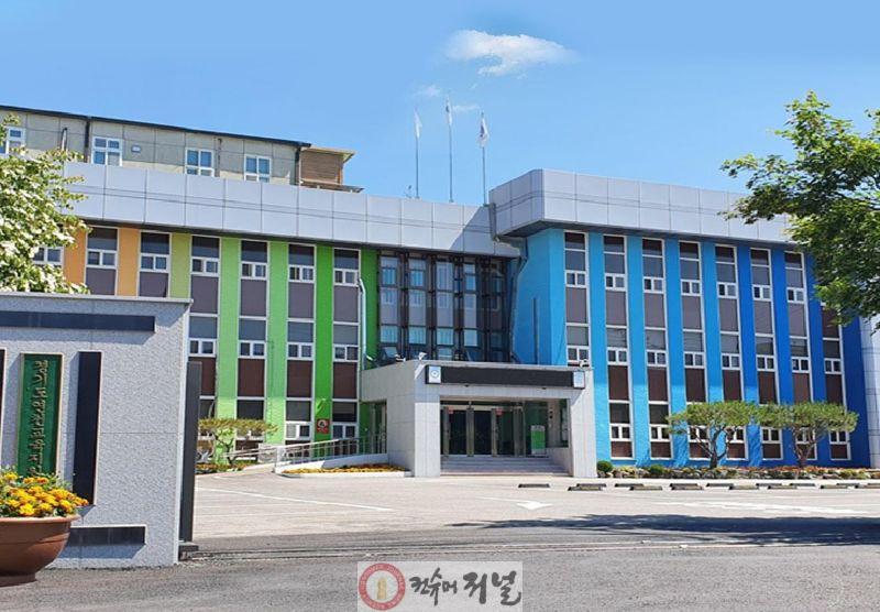 연천교육지원청.jpg