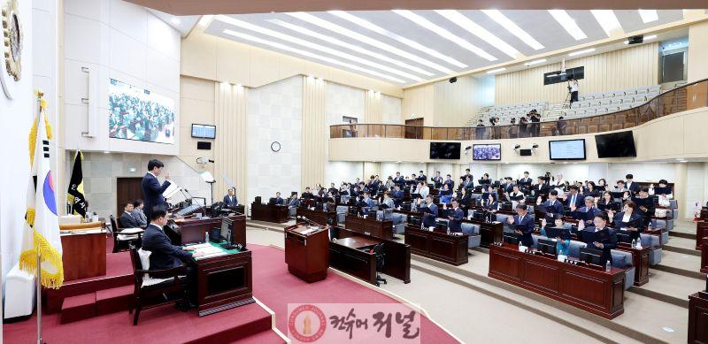 (사진1)인천시의회, 시민 중심 의정의 새로운 출발, 지역사회와 함께 다짐.jpg
