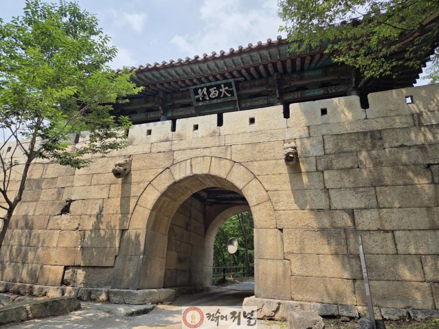 2. 고양시, 북한산성 대서문 일대 환경 정비 실시 (3).jpg