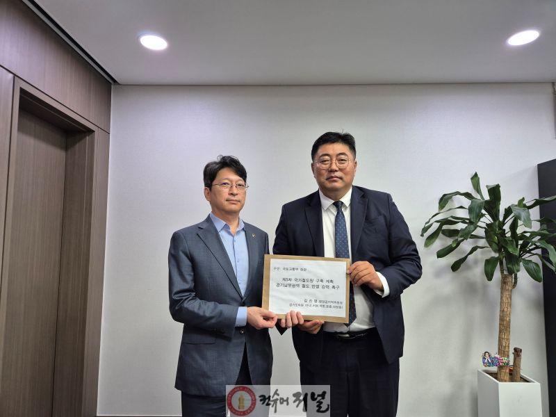 촉구안 사진.jpg