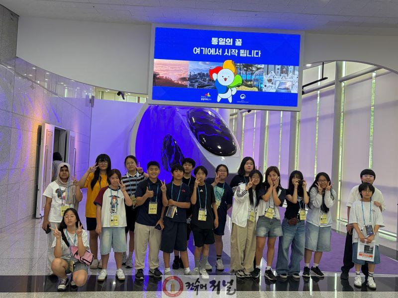 260703 연천교육지원청, 학교맞춤형 공유학교 체험 프로그램(사진)_1.jpg