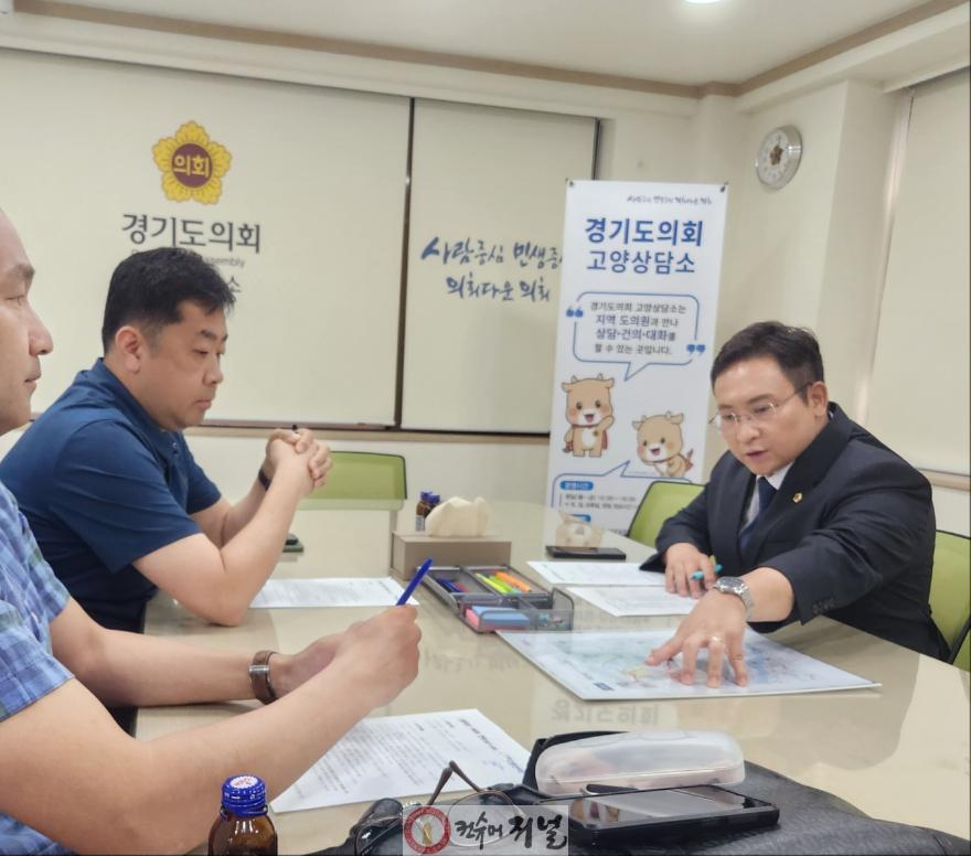 260703_변재석_의원__경기_서북부와_서울_강남권_잇는_‘고양신사선’_추진_전략_점검_(1).jpg