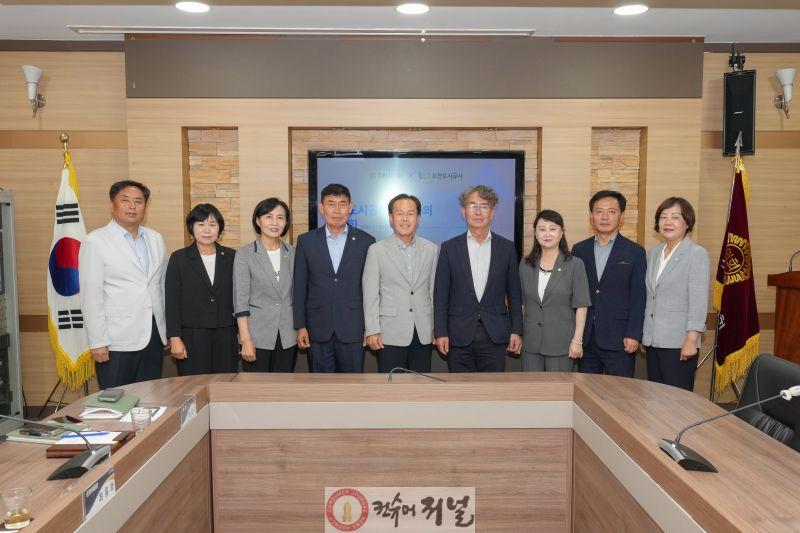 포천시의회  포천도시공사 임원과의 간담회 개최(1).jpg