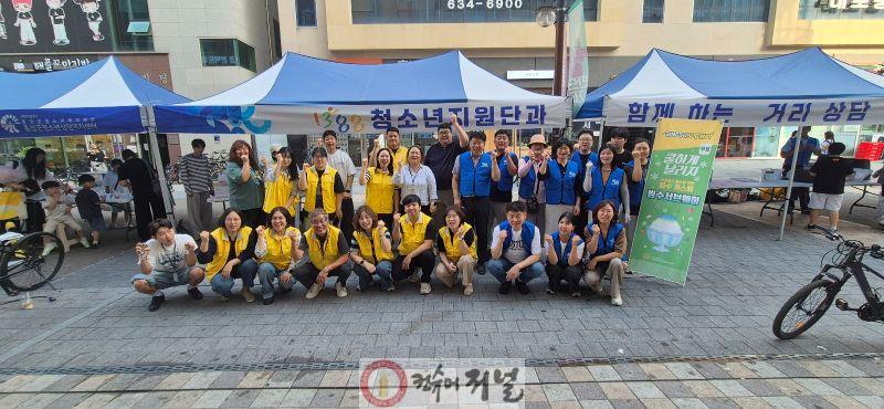 9.예산·홍성 연합 내포 아웃리치 모습 (1).jpg
