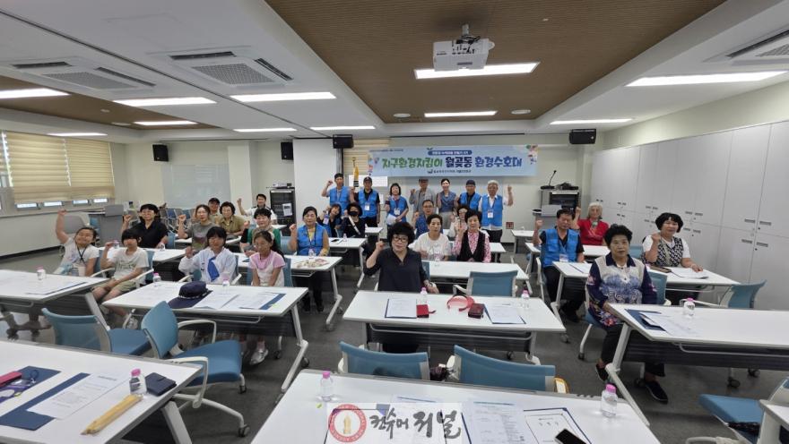 보도자료7 4일 월곶동 행정복지센터에서 녹색환경수호대 발대식을 진행하고 있다.jpg