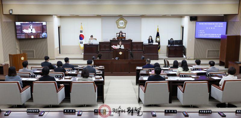 부평구의회 제276회 임시회 개회.jpg