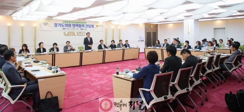260707_유호준_의원__민선9기_남양주시_성공_위해_경기도의회도_적극_협력_(1).jpg