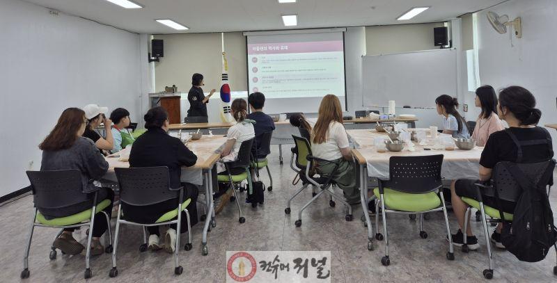 0707 작전서운동 주민자치회, ‘작전서운동 마을 알기’ 요리교실 운영 (1).jpg